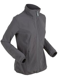 Super-elastische, ultraleichte Trainingsjacke, bpc bonprix collection Super-elastische, ultraleichte Trainingsjacke, bpc bonprix collection