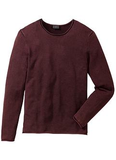 Pullover Slim Fit in gewaschener Optik mit feinen Streifen, RAINBOW Pullover Slim Fit in gewaschener Optik mit feinen Streifen, RAINBOW