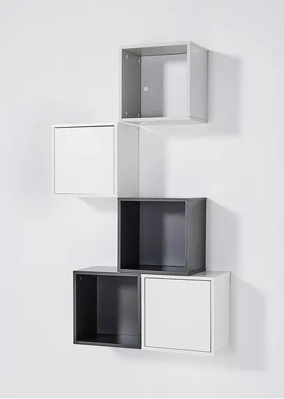 Würfel Regal in weiß von vorne - bpc living bonprix collection Würfel Regal in weiß von vorne - bpc living bonprix collection