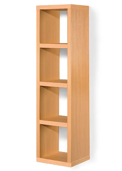 Regal mit 4 Fächern in gelb von vorne - bonprix Regal mit 4 Fächern in gelb von vorne - bonprix