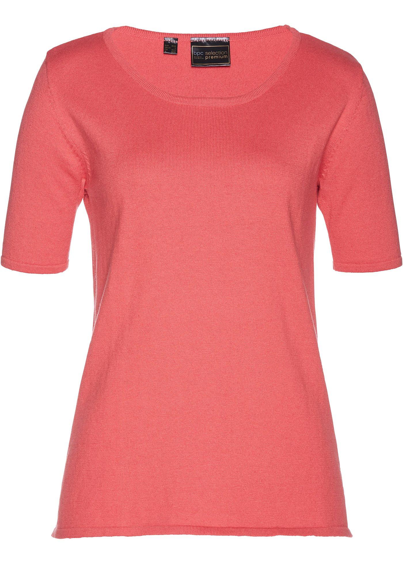 Premium Kurzarm-Pullover Premium Kurzarm-Pullover