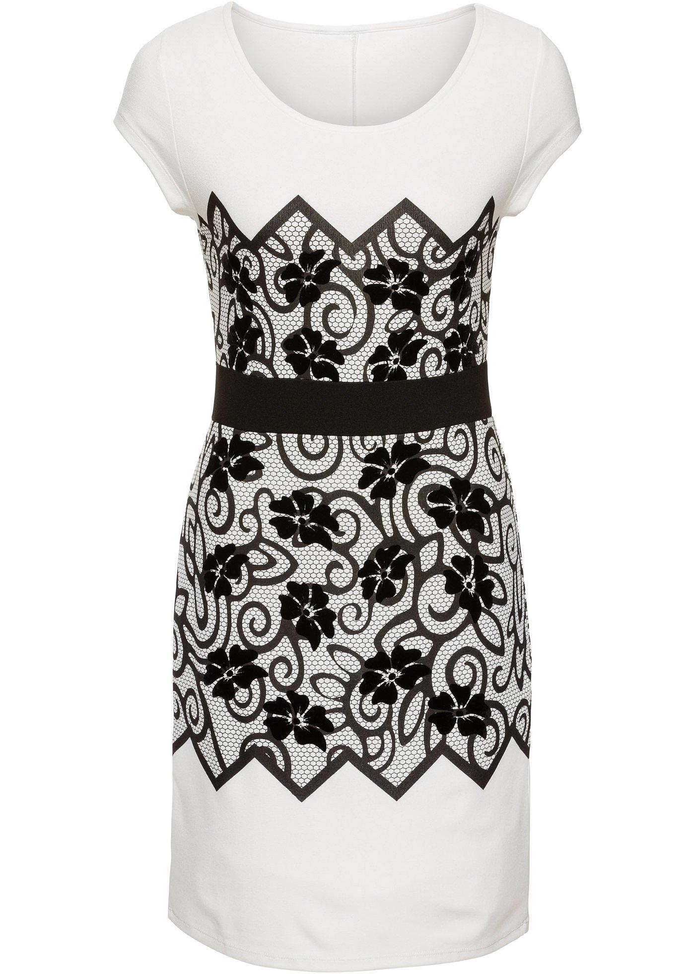 Etuikleid mit floralem Print Etuikleid mit floralem Print