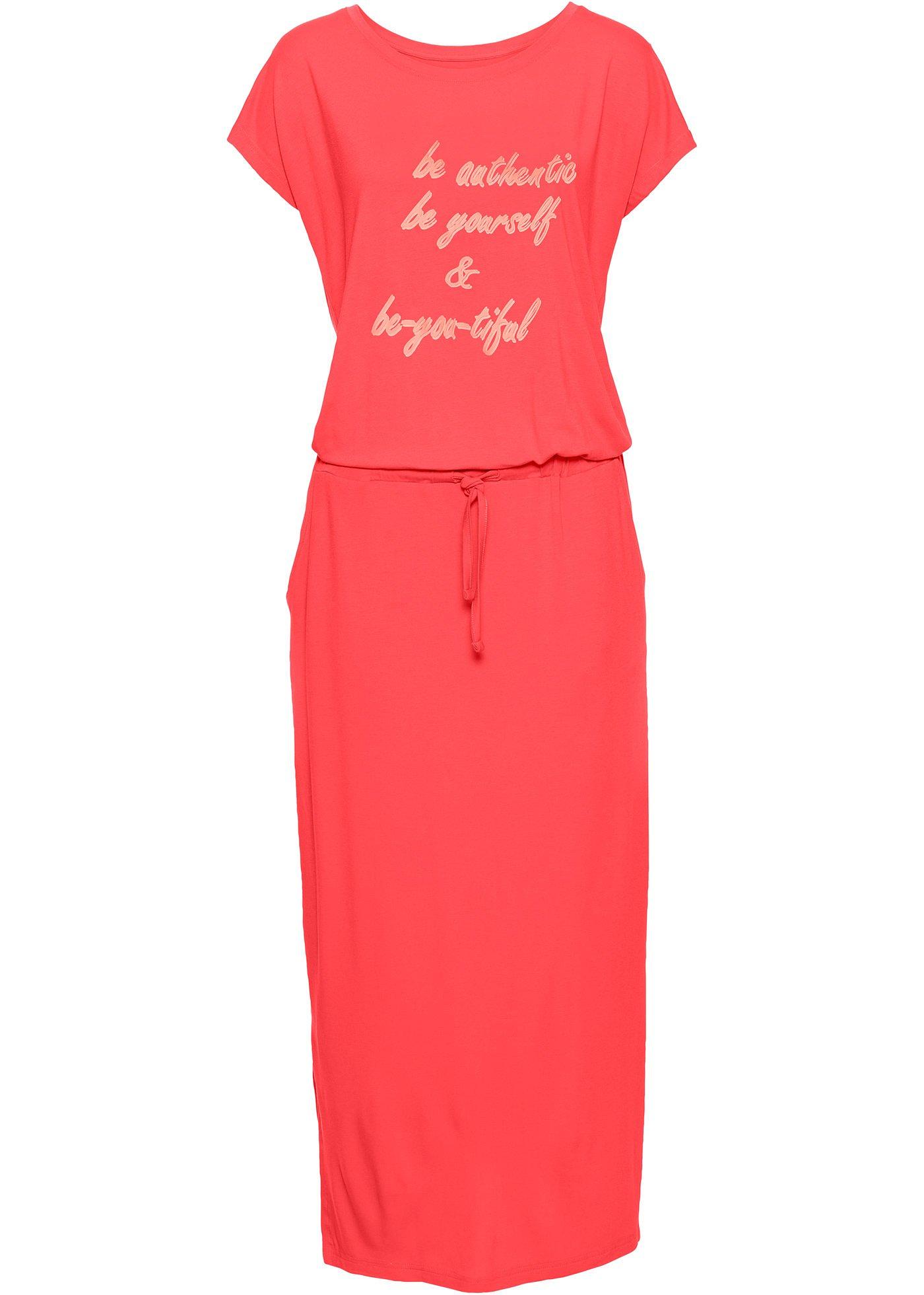 Jerseykleid mit Druck, Kurzarm Jerseykleid mit Druck, Kurzarm