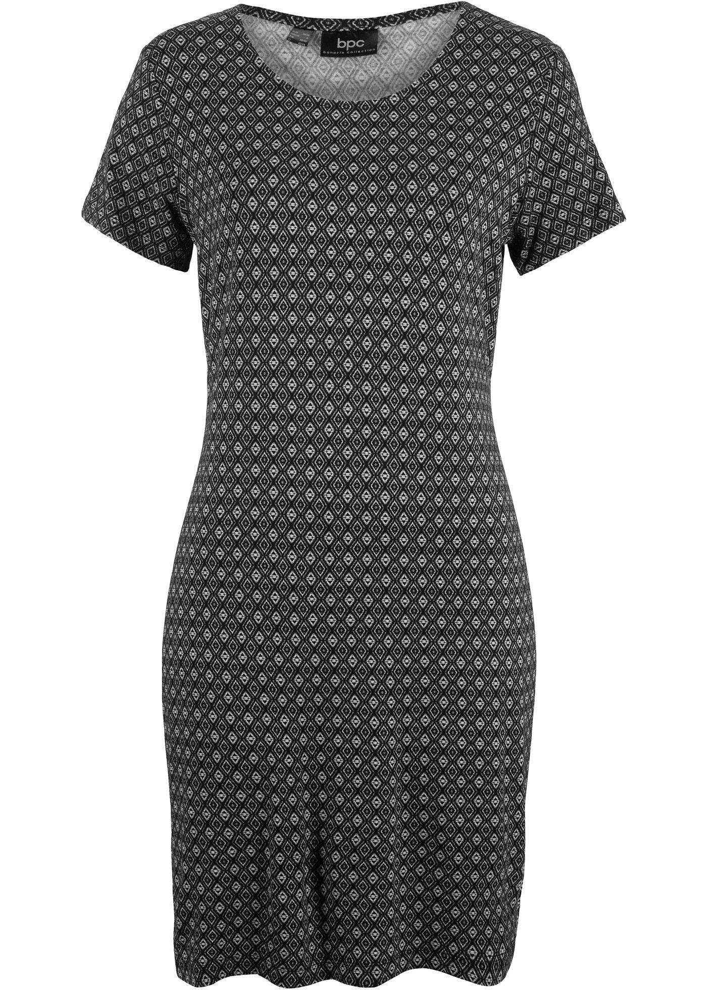 Kurzes Shirtkleid Kurzes Shirtkleid