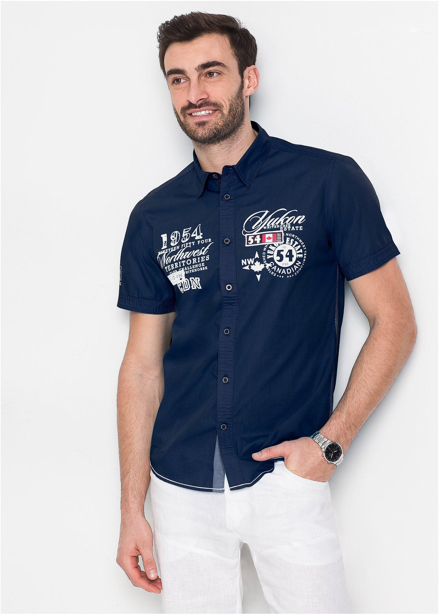 Koszula z krótkim rękawem, Slim Fit - Bonprix