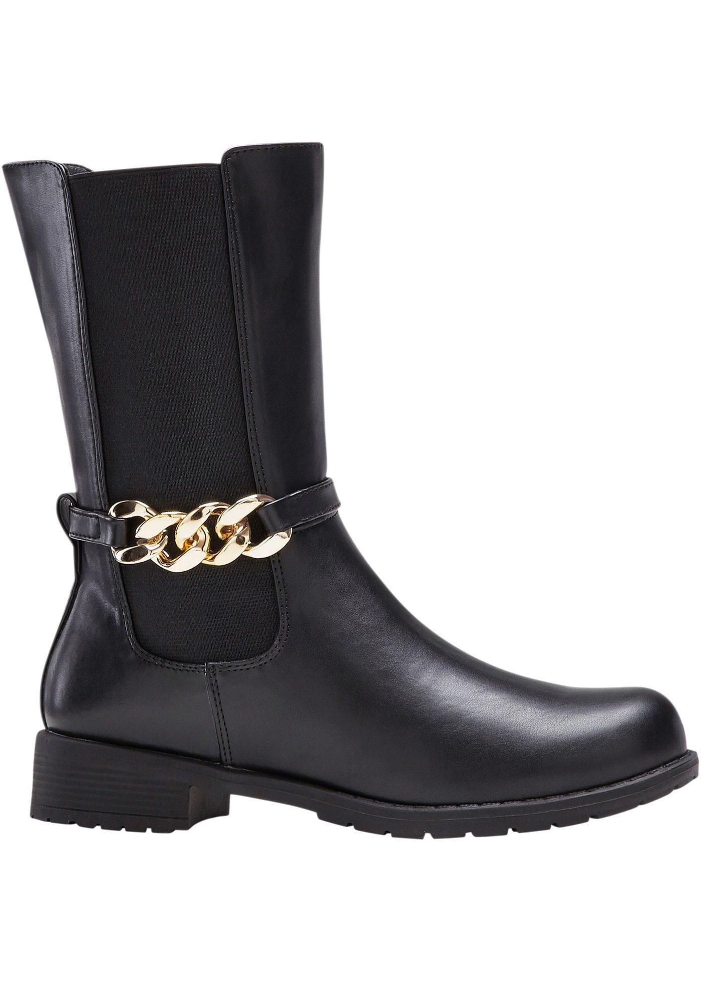 Boot