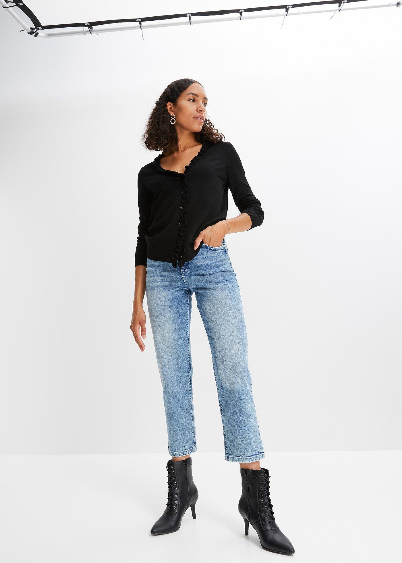 Sweter rozpinany - Bonprix
