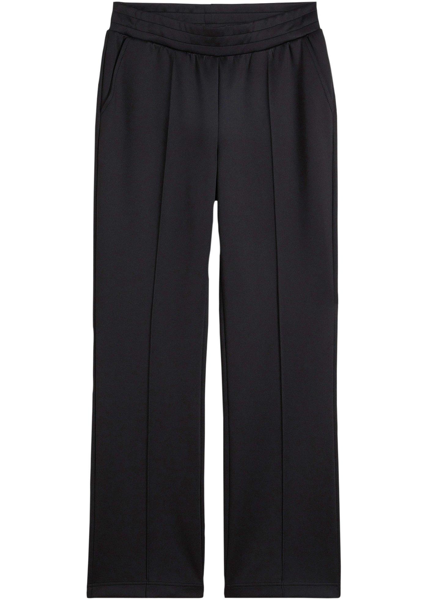 Pantaloni de jogging largi, cu uscare rapidă