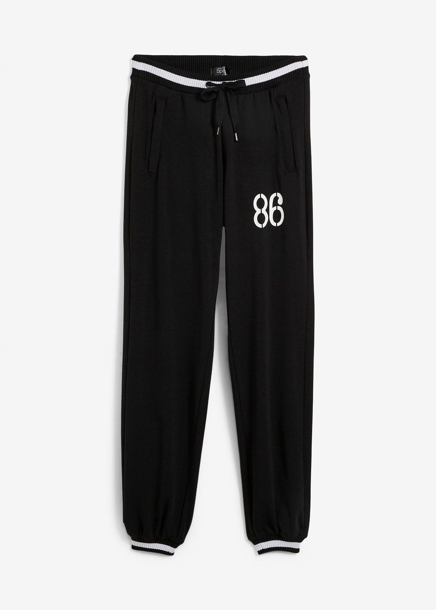 Pantalon sweat en matière extensible