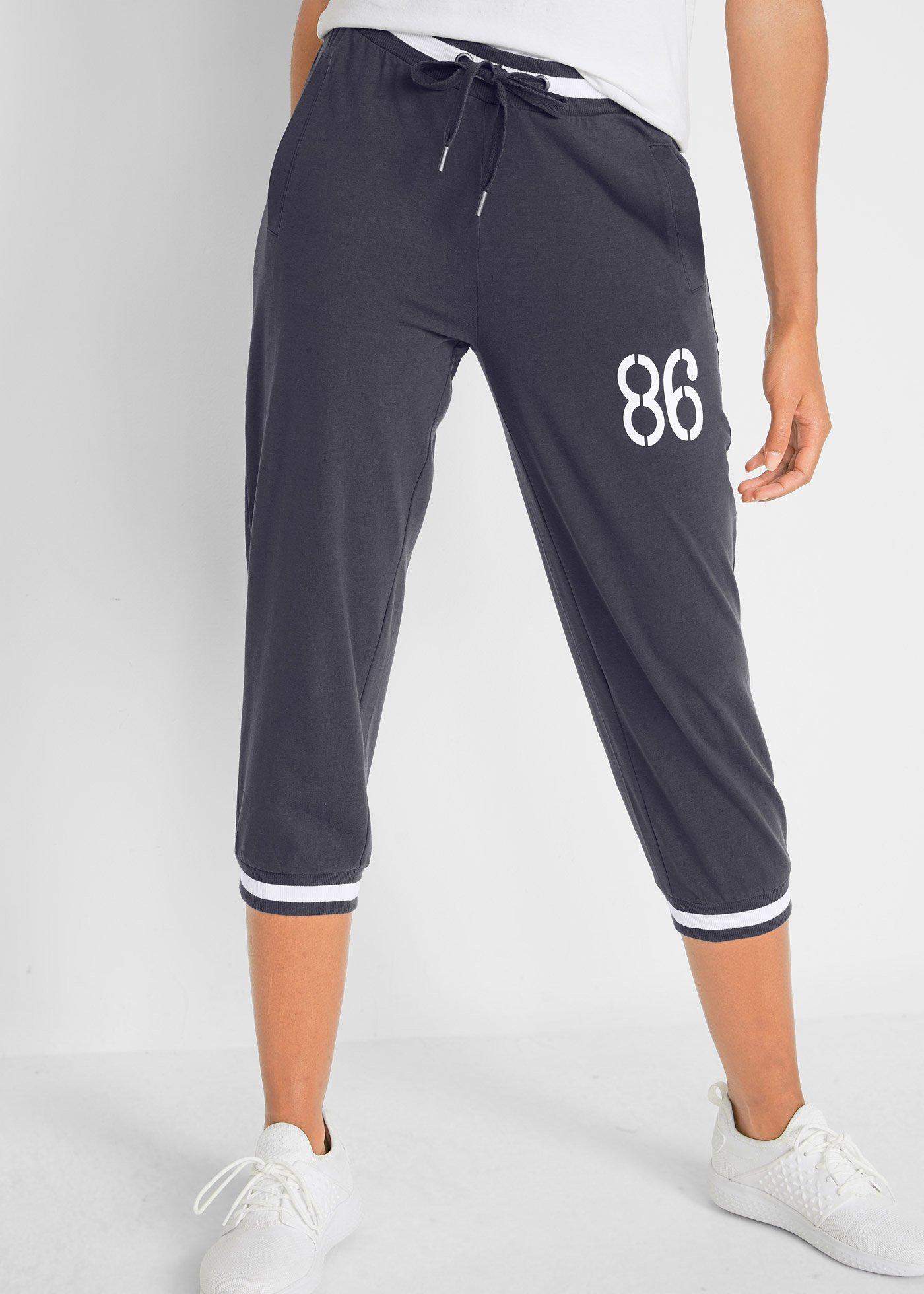 Spodnie joggingowe 3/4 z mieszanki bawełny - Bonprix