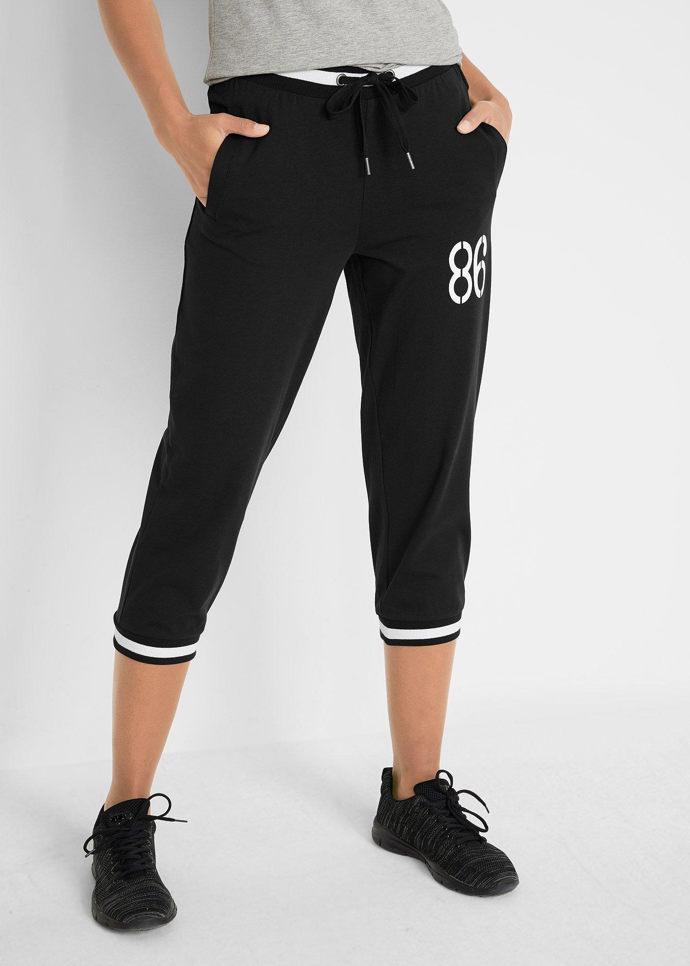 Spodnie joggingowe 3/4 z mieszanki bawełny - Bonprix