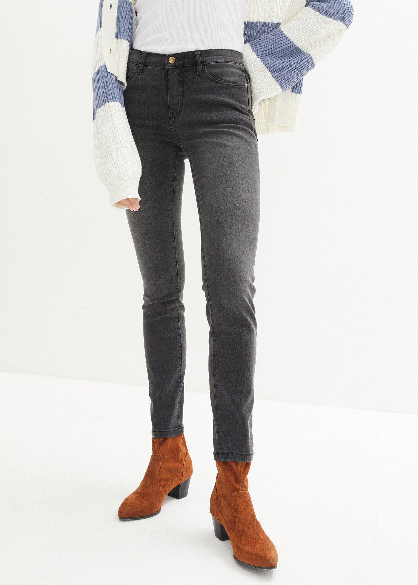 Modelujące dżinsy slim fit high waist - Bonprix