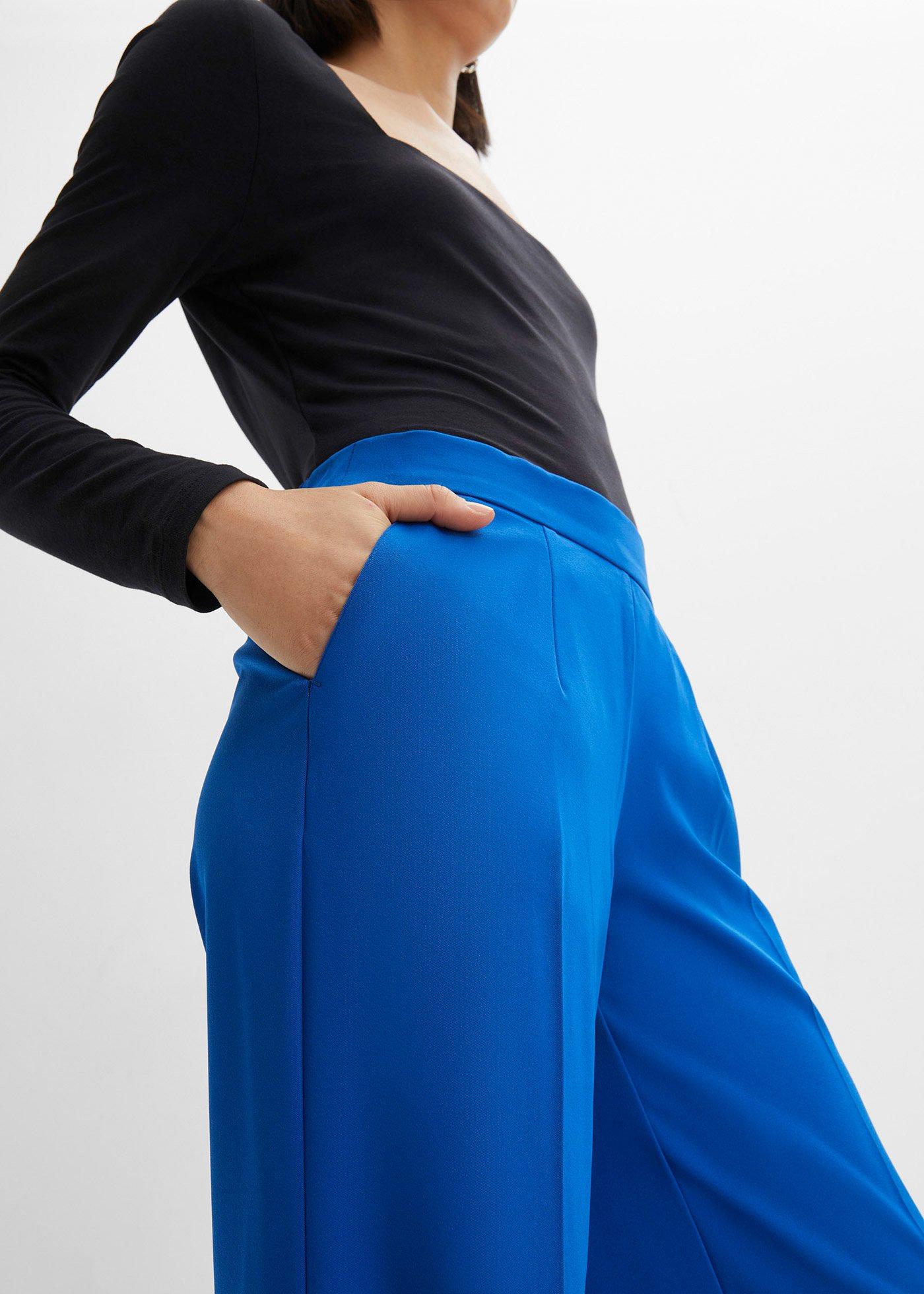 Spodnie Marlena - Bonprix