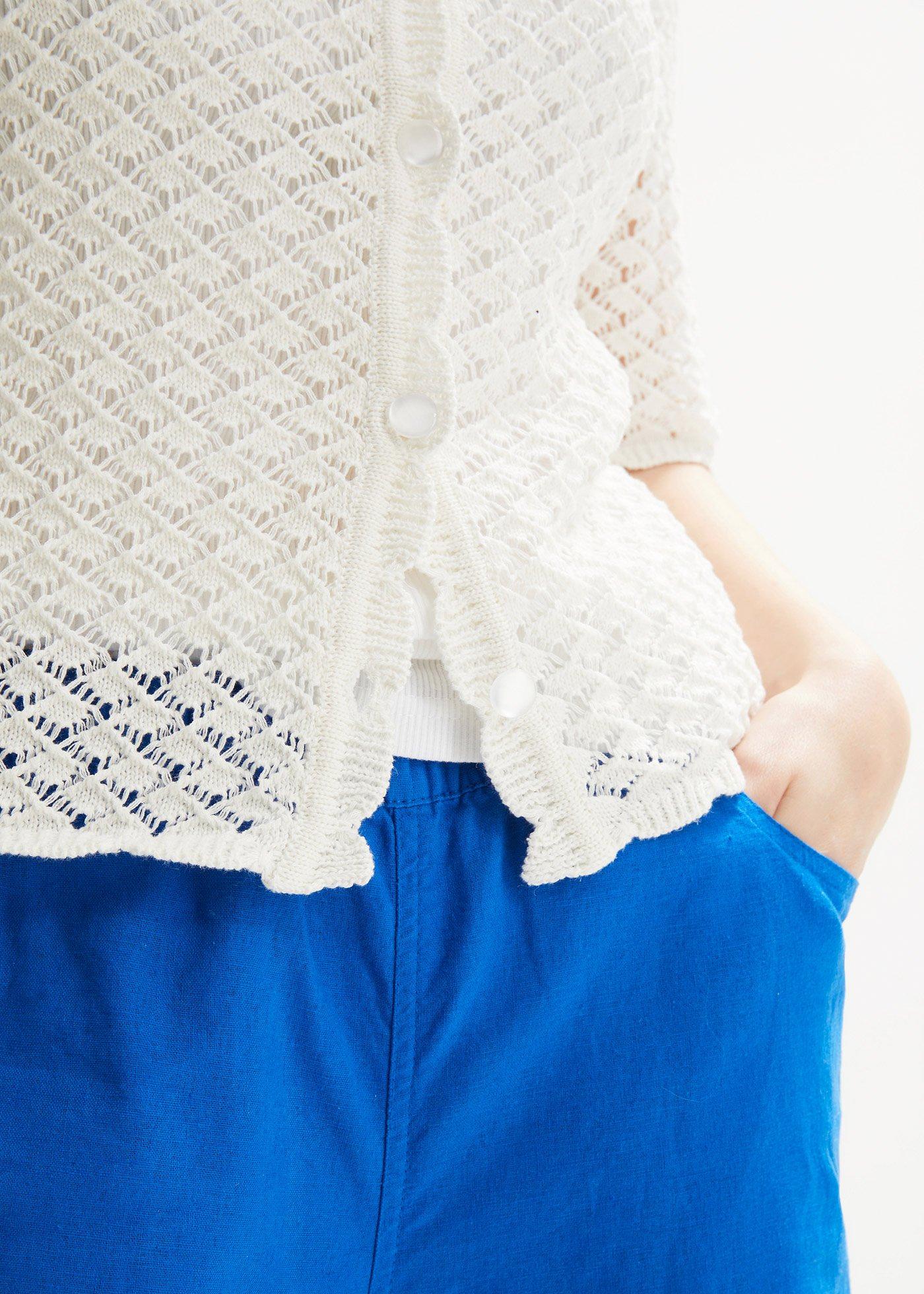 Sweter rozpinany - Bonprix