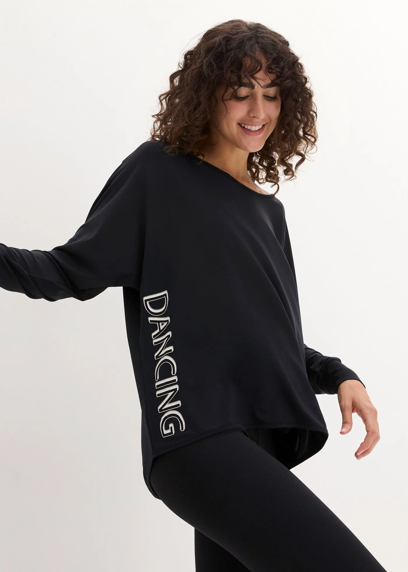 Спортивная рубашка Bonprix Schnelltrocknendes из Массачусетского технологического института с ретро-принтом