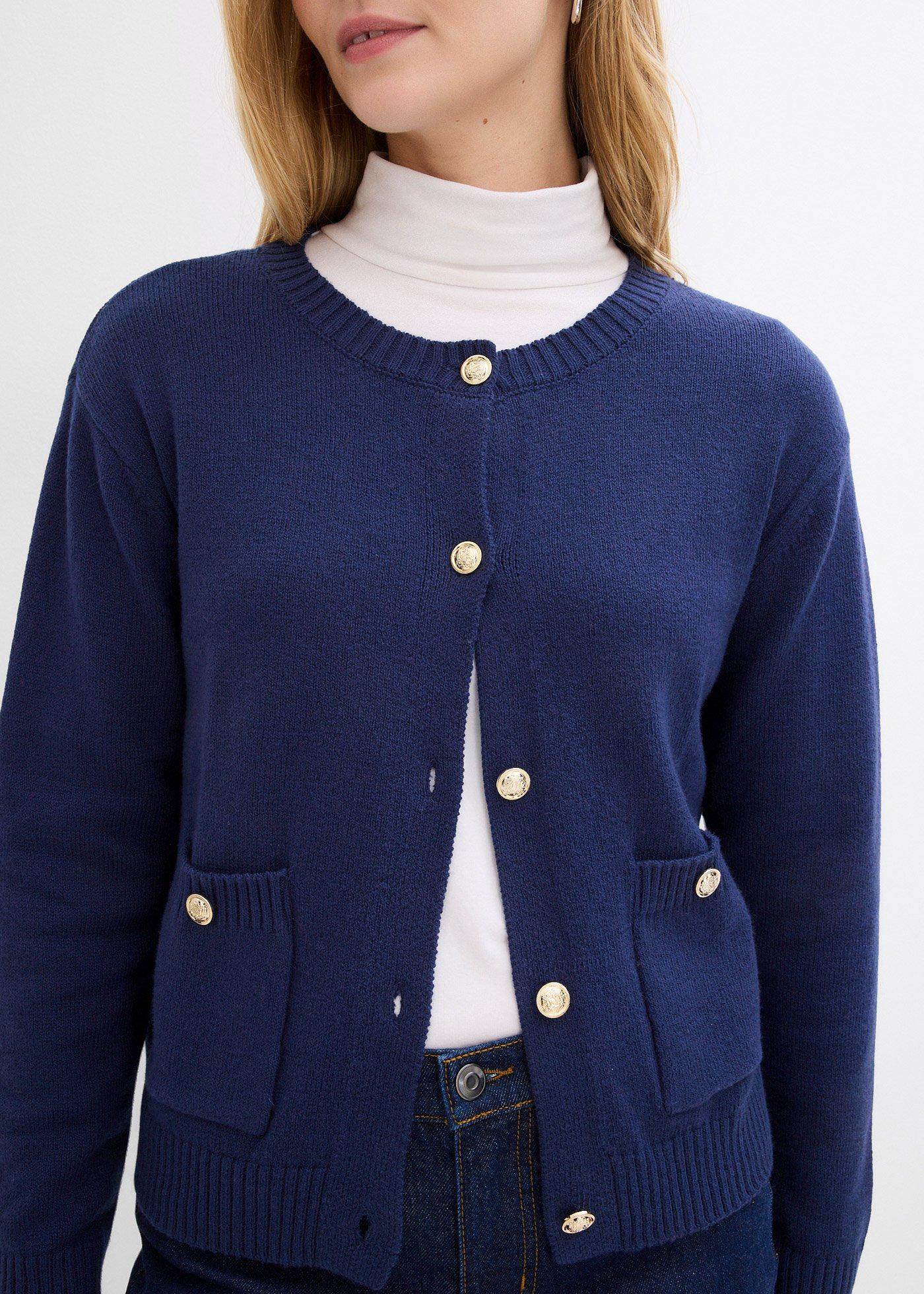 Sweter rozpinany z  kieszeniami - Bonprix