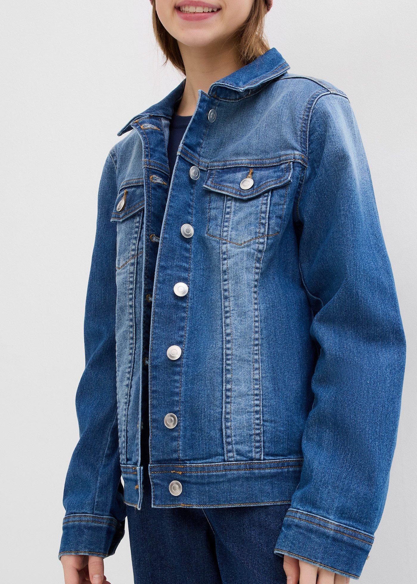 Kurtka dżinsowa oversize - Bonprix