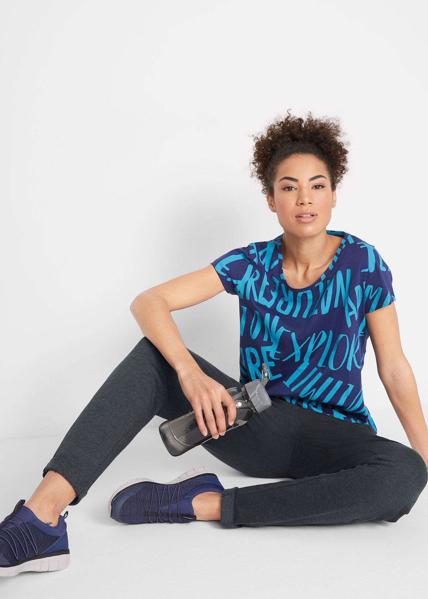 Spodnie dresowe z wygodnym paskiem - Bonprix