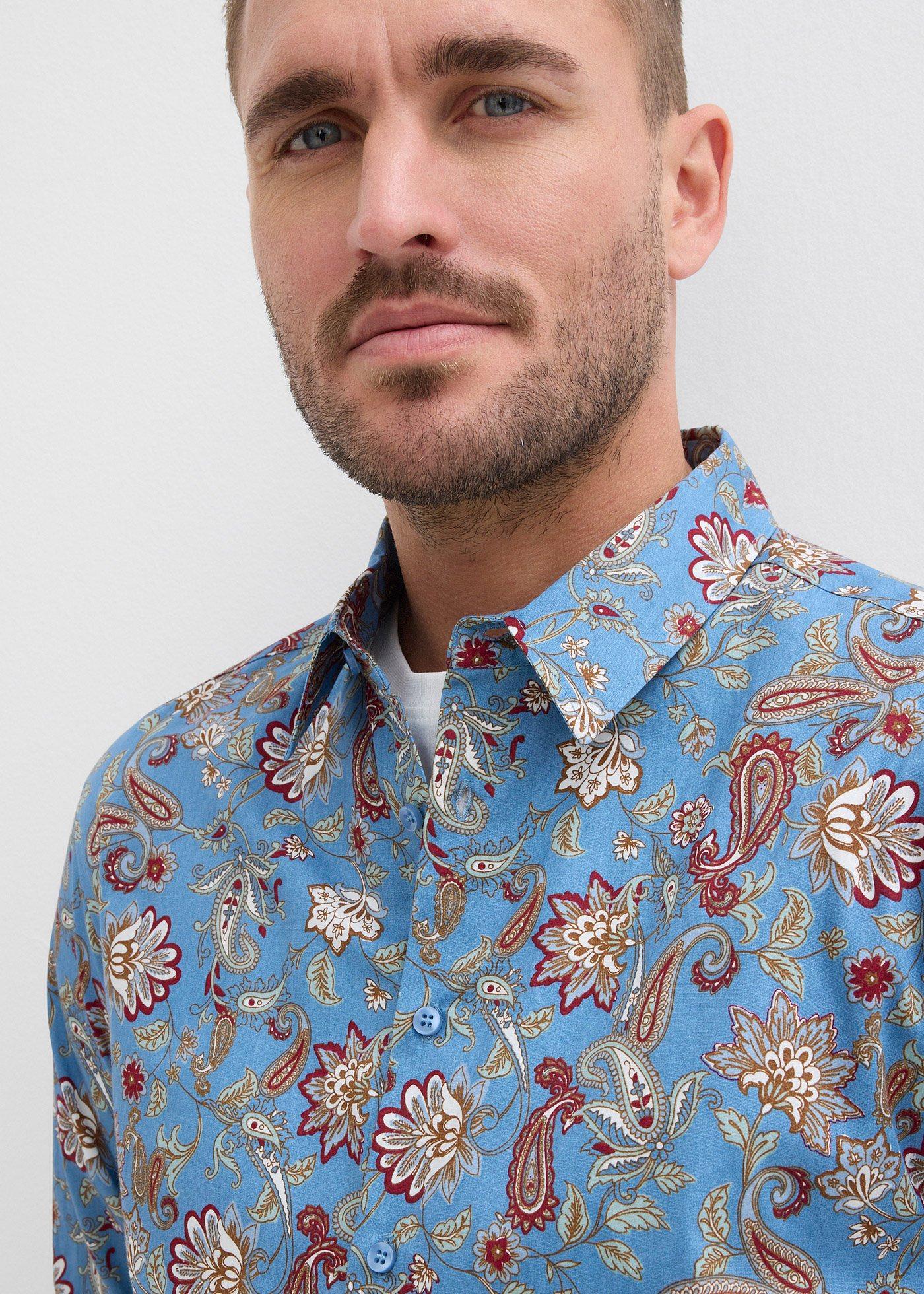 Koszula do pracy z czystej bawełny, slim fit - Bonprix