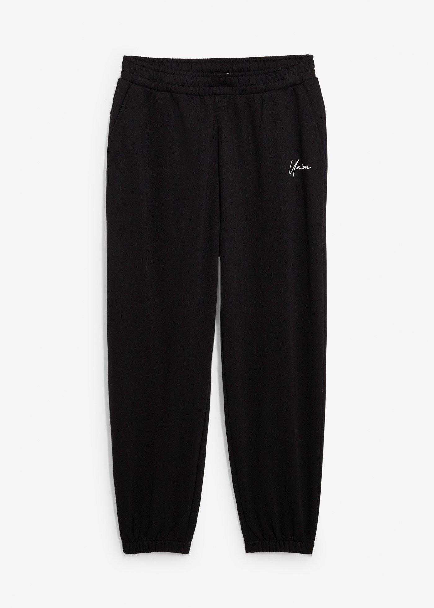 Pantalon de jogging ample, 100% coton