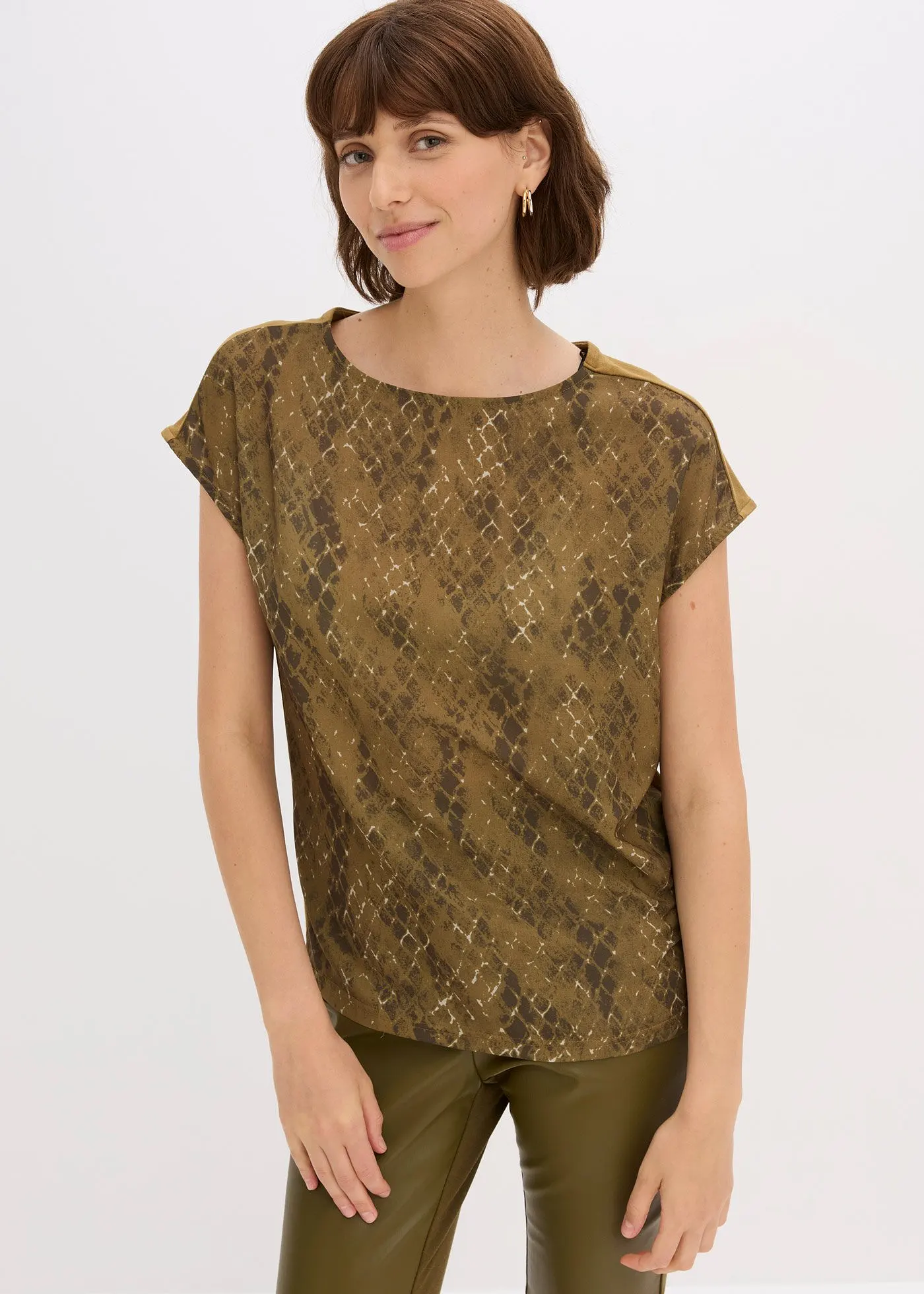 Футболка Bonprix aus Web-Mix