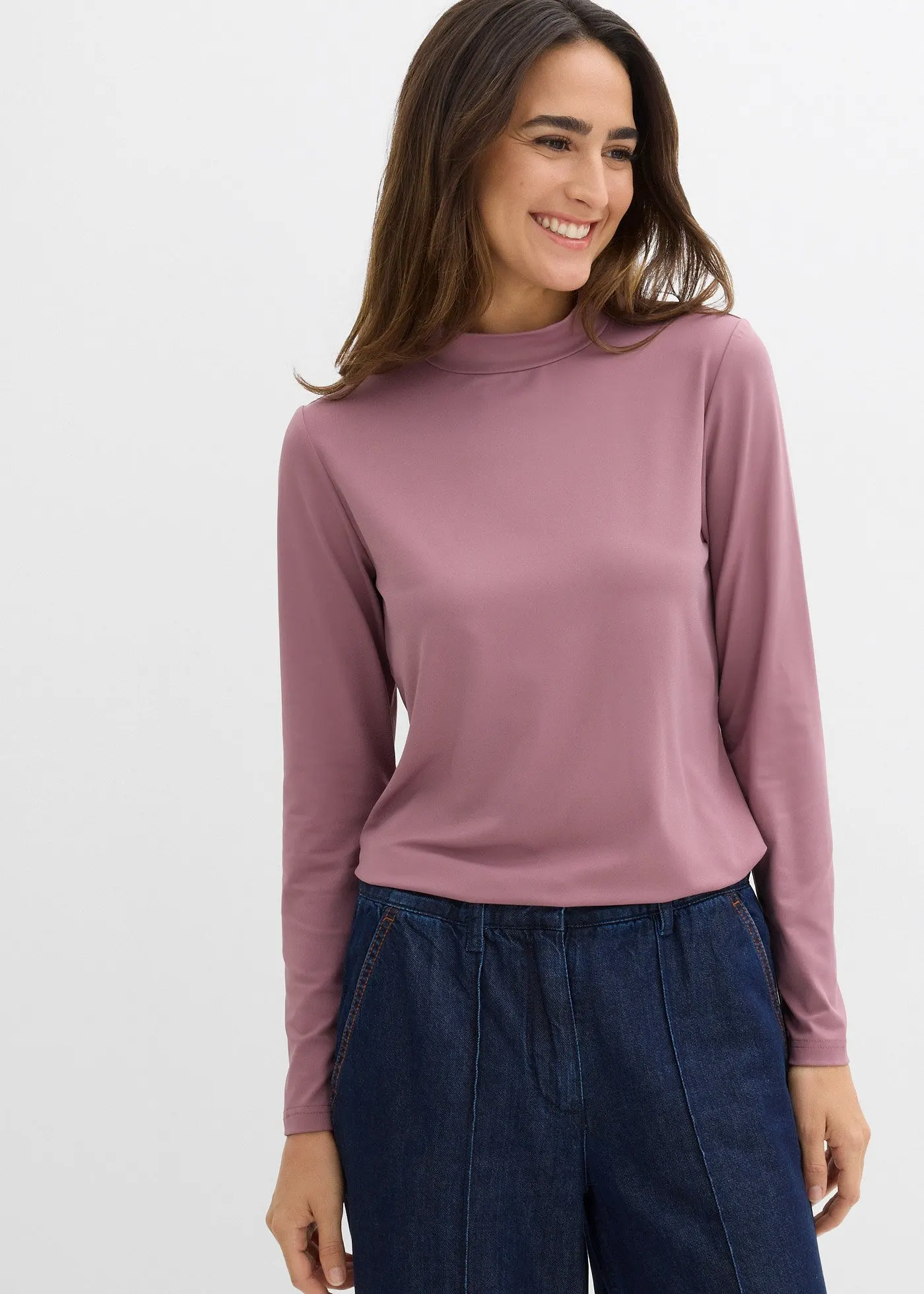 Футболка Bonprix Langarmshirt из полиамида для вторичной переработки