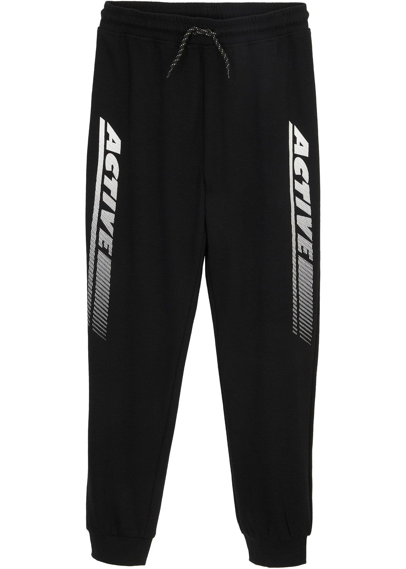 Pantalon de jogging en coton mélangé doux