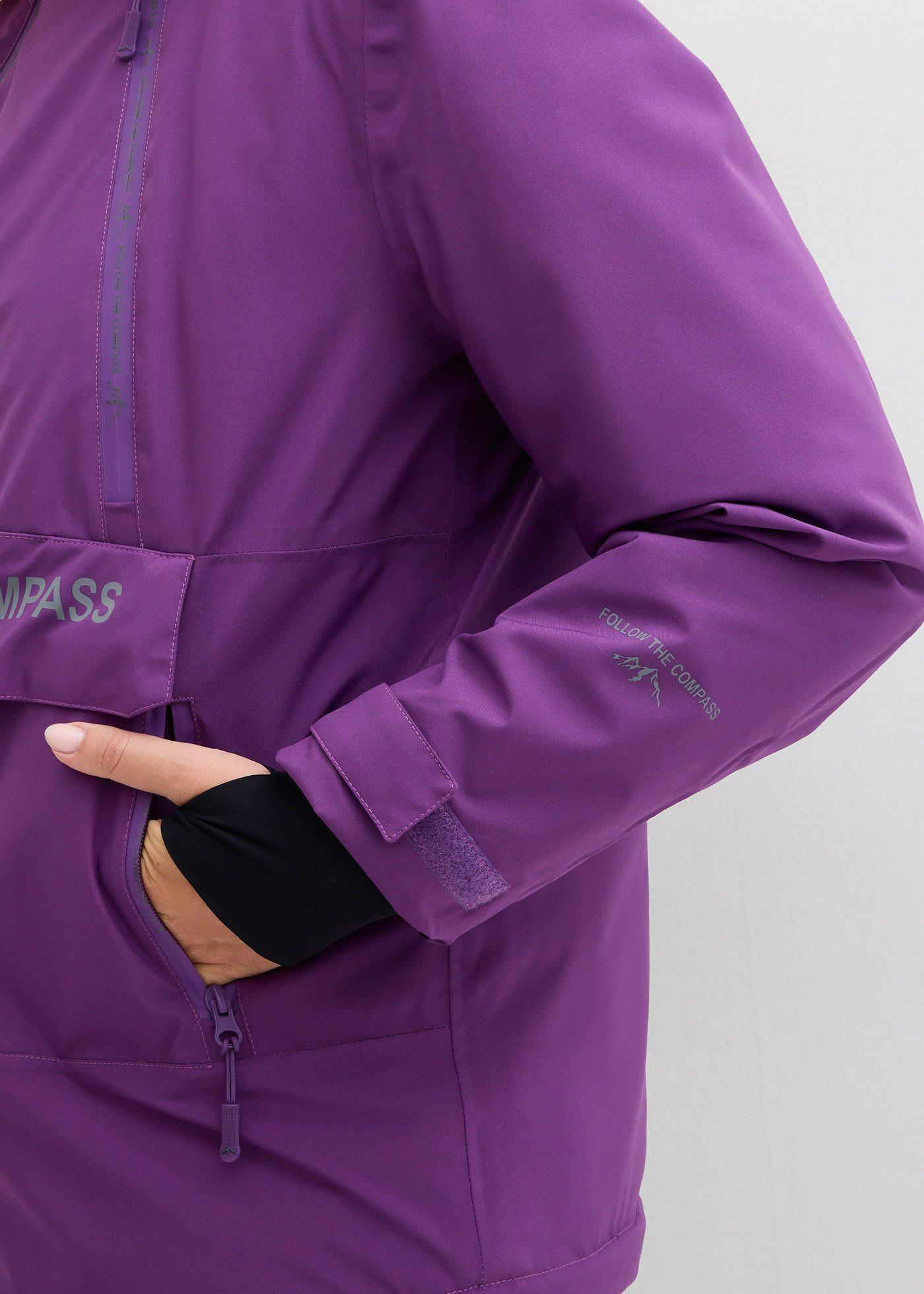Kurtka wiatrówka na podszewce - Bonprix