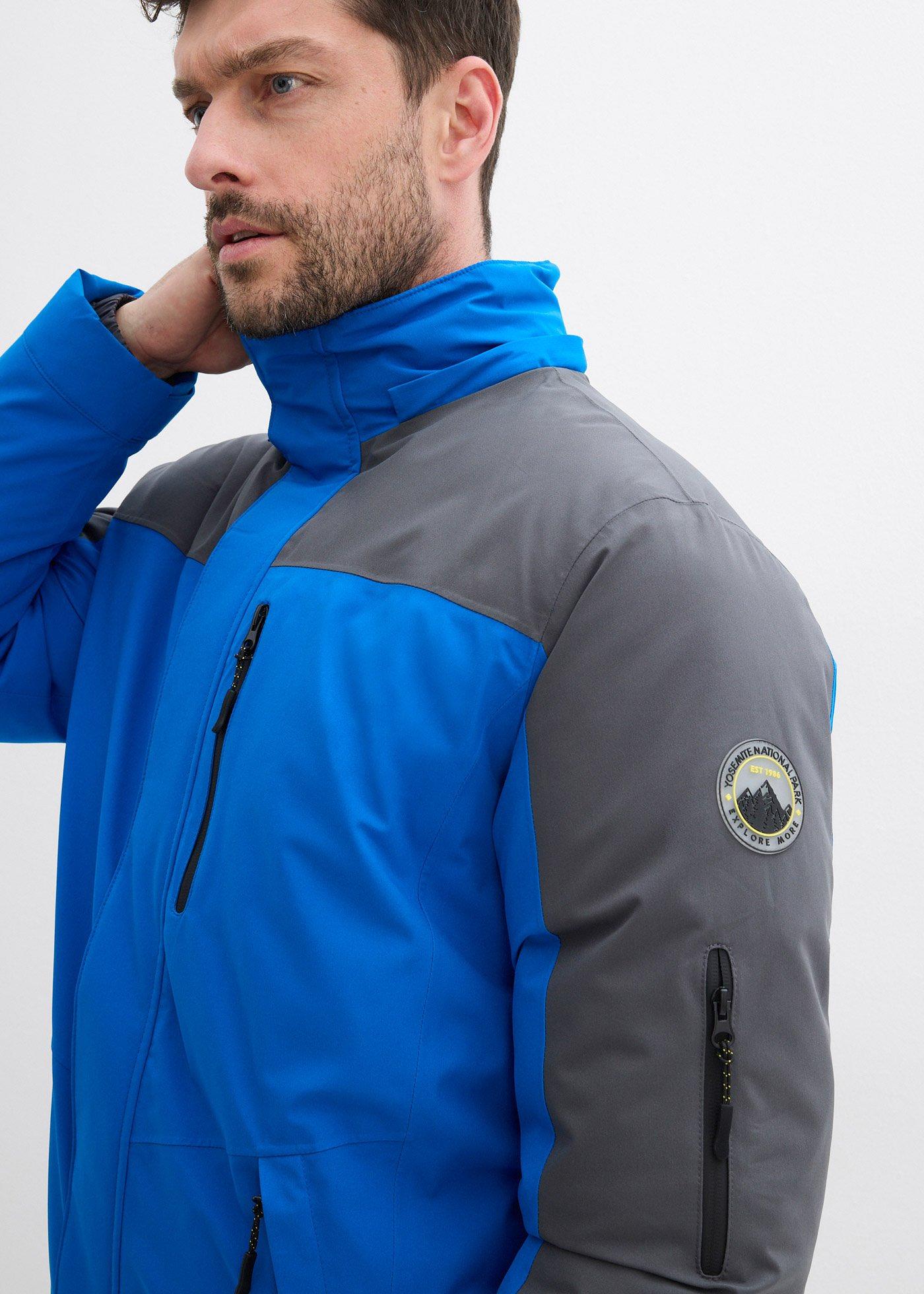 Hydrofobowa kurtka funkcyjna z miękką podszewką polarową - Bonprix