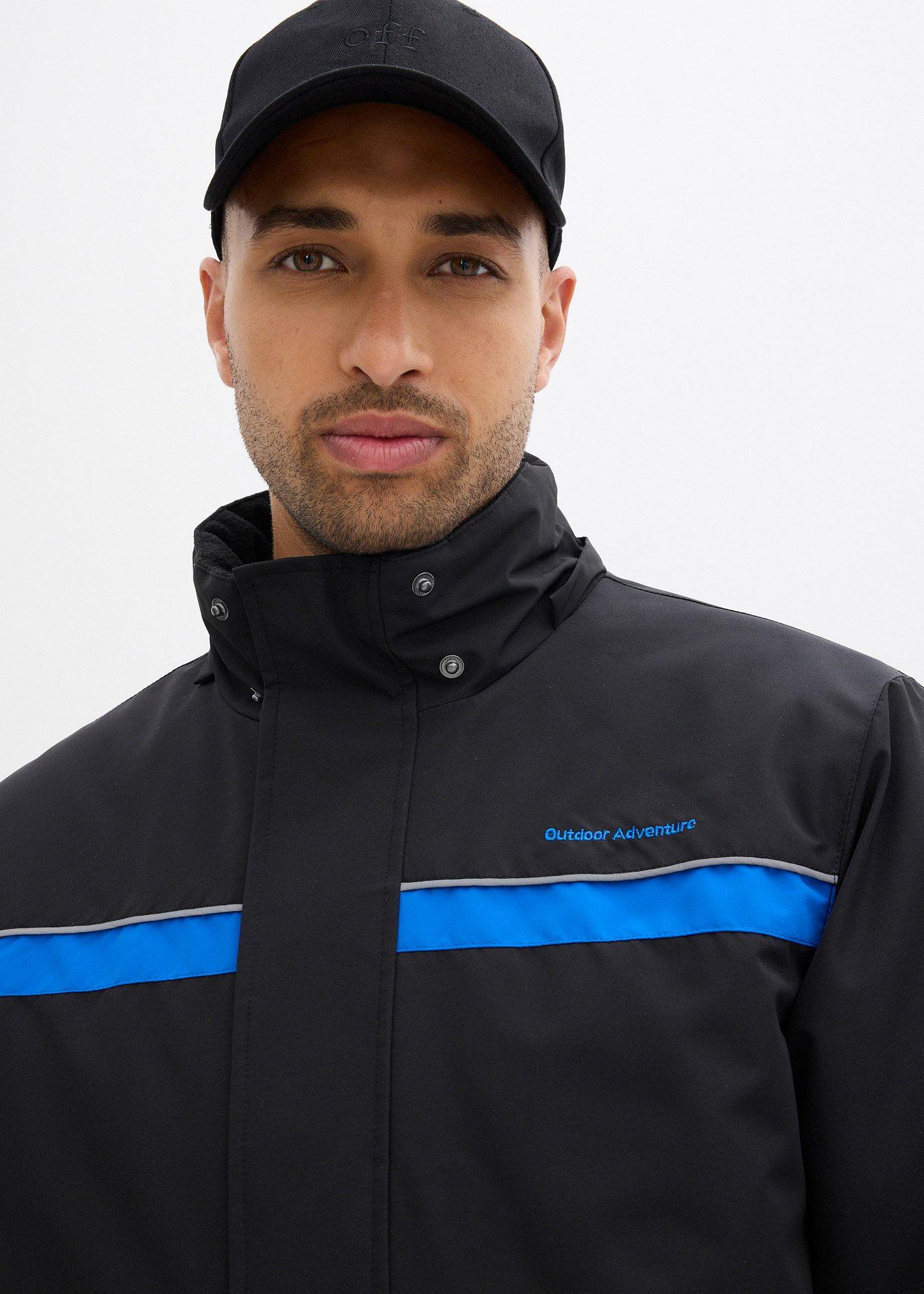 Wodoodporna kurtka funkcjonalna z odpinanym kapturem - Bonprix