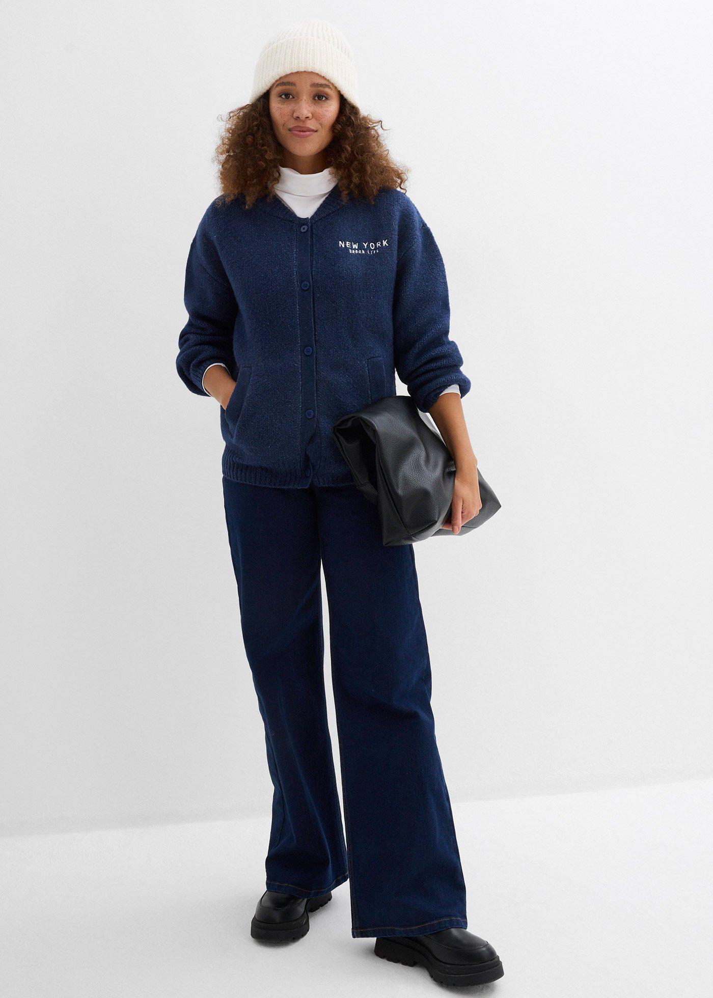 Kardigan oversize - Bonprix