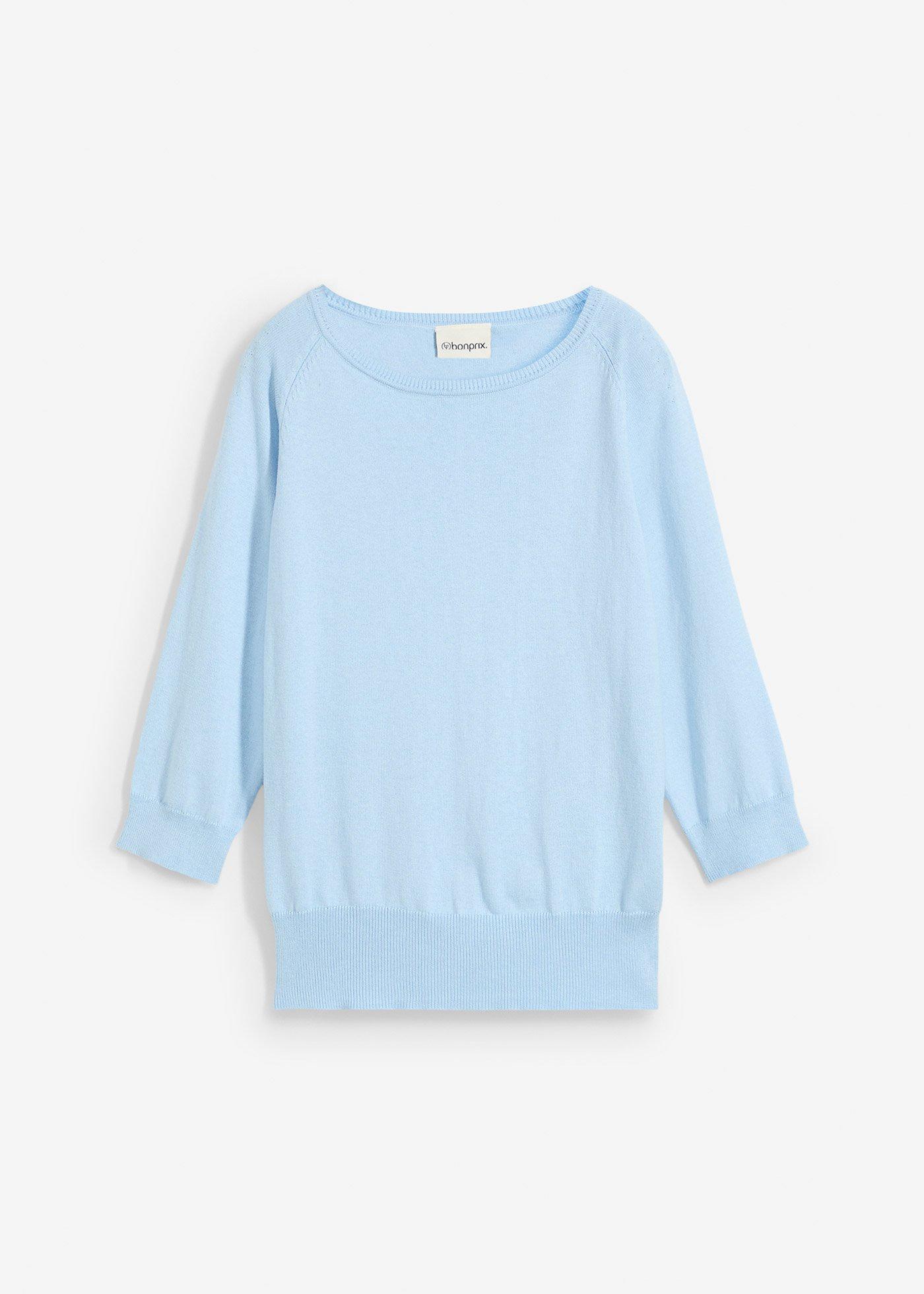 Pull