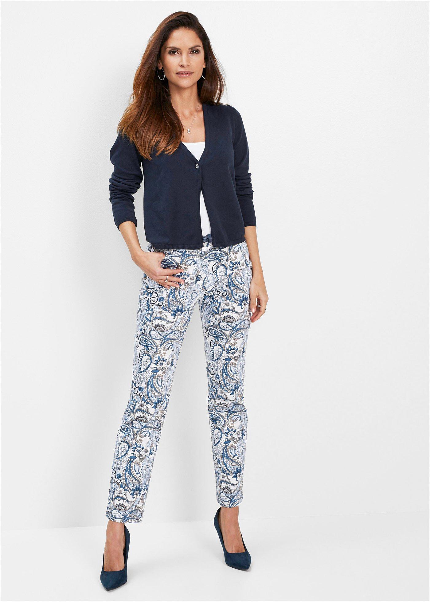 Gładki kardigan - Bonprix