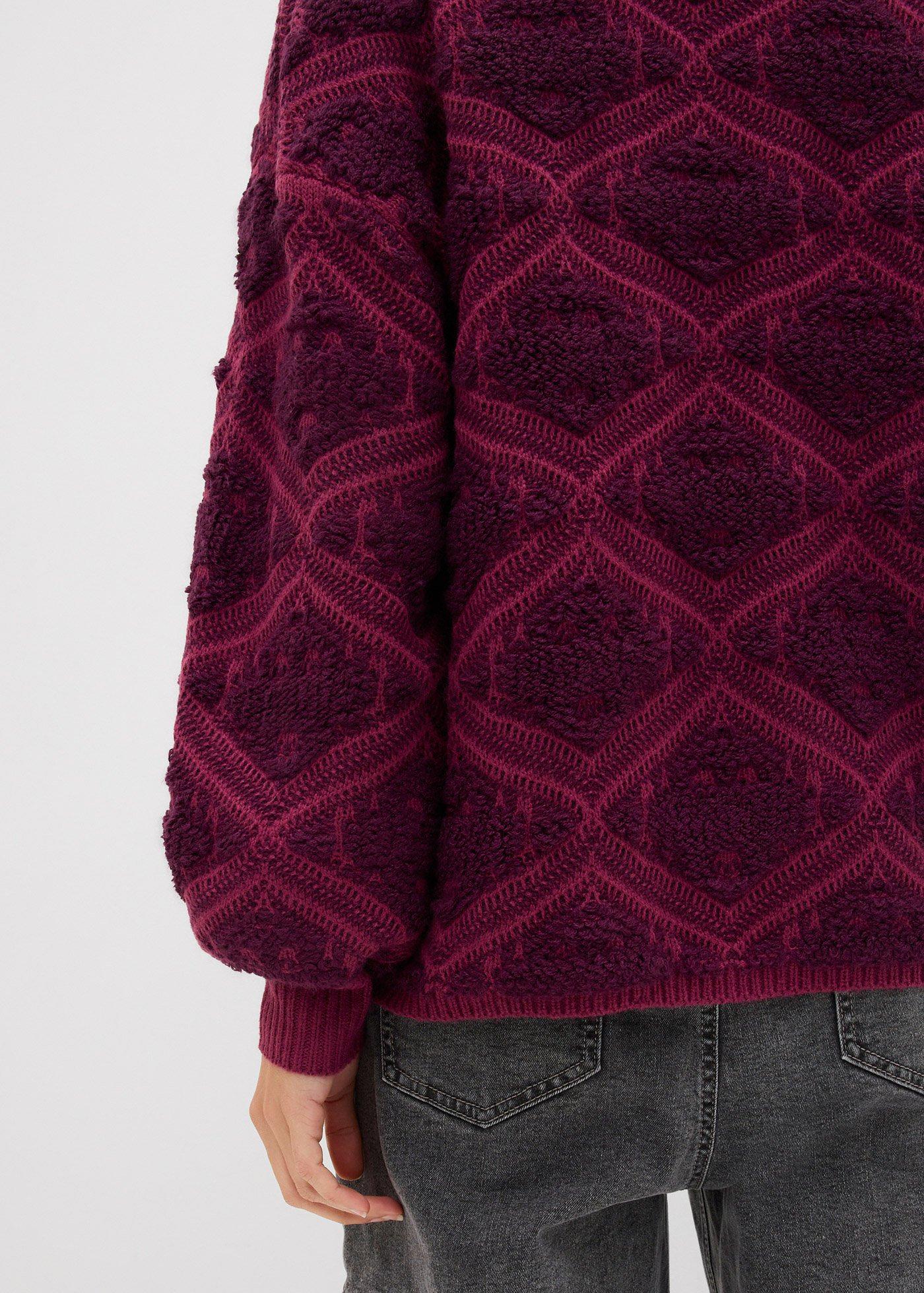 Sweter o kroju pudełkowym - Bonprix