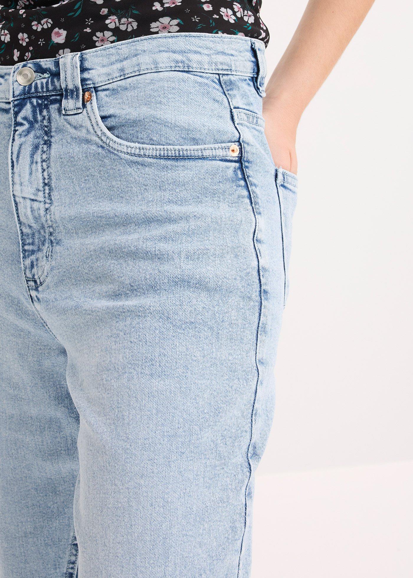 Dżinsy Wide Leg, high waist, low stretch - Bonprix