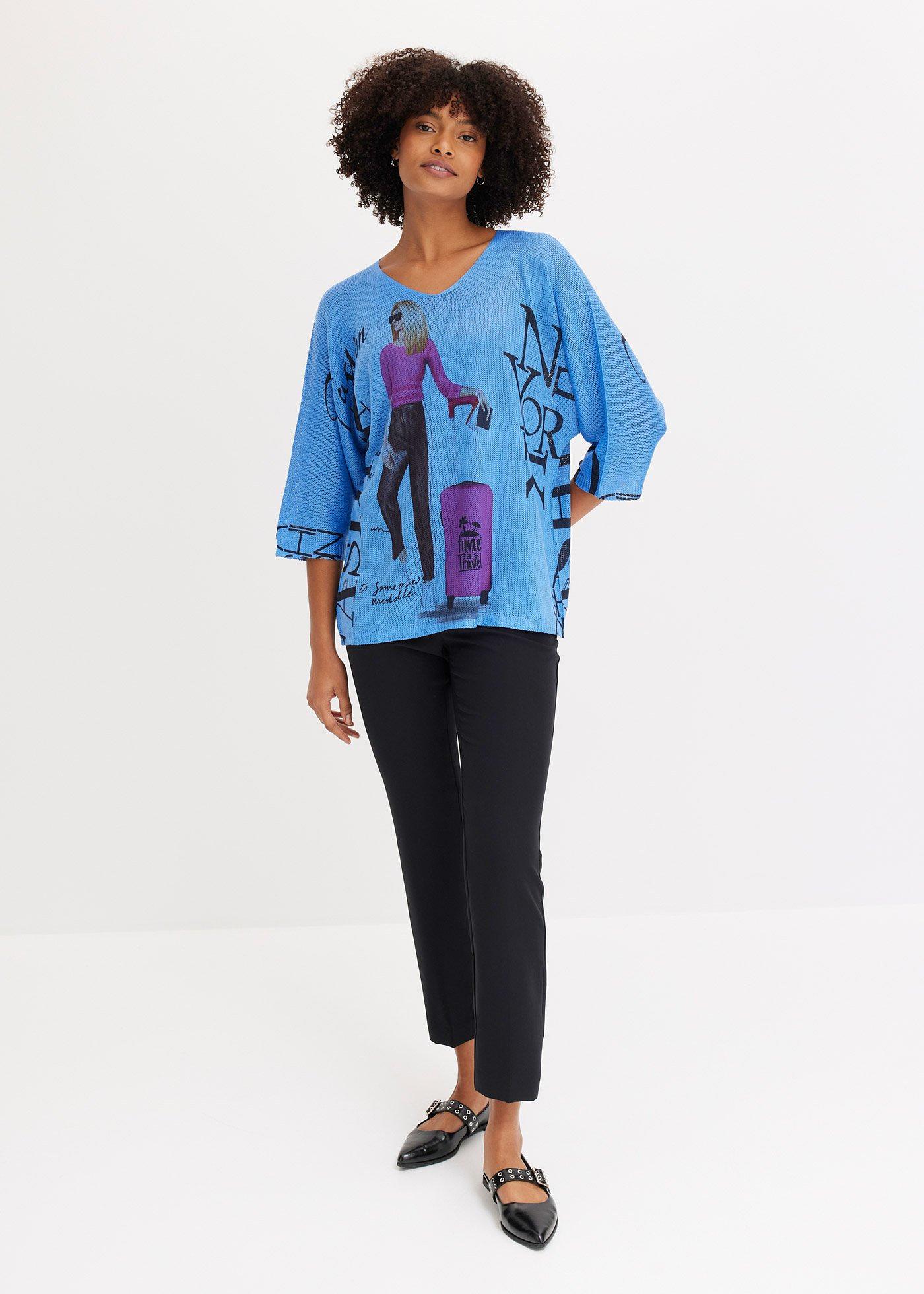 Sweter - Bonprix