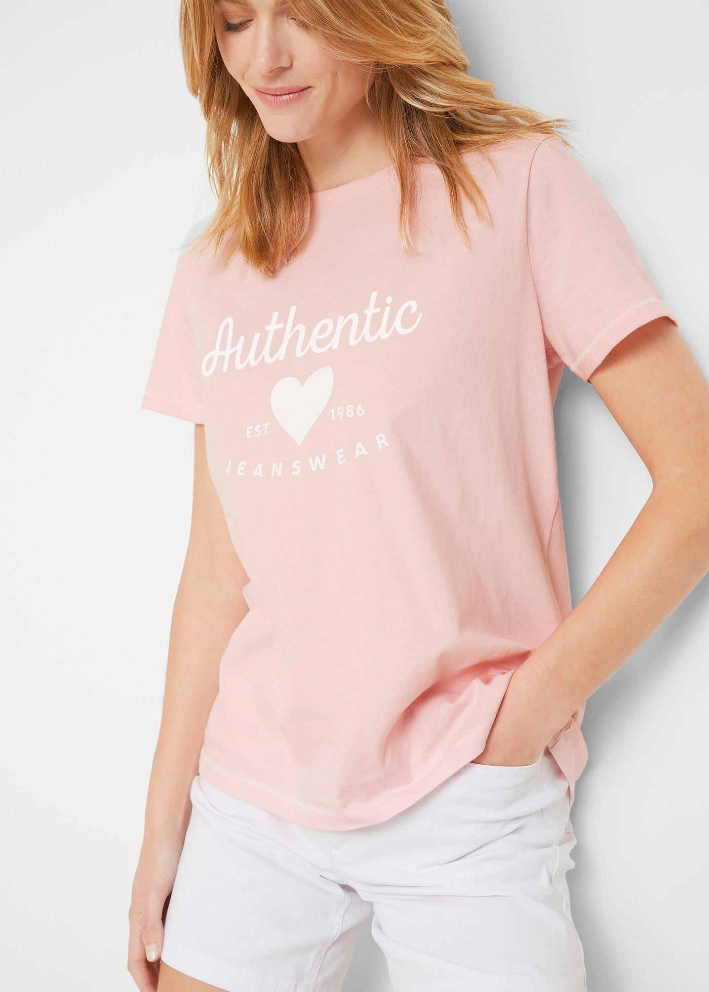 T-shirt - Bonprix