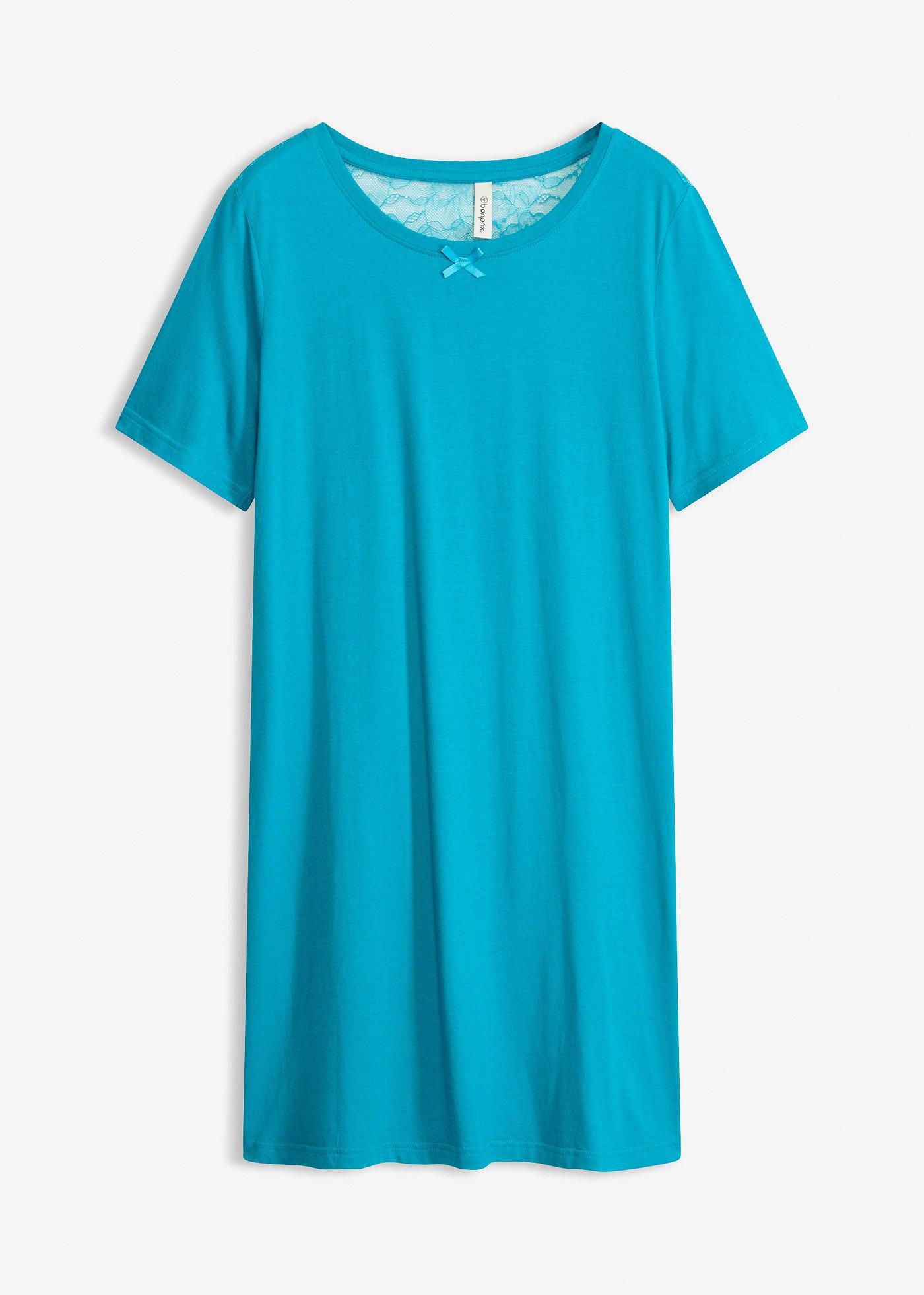 Chemise de nuit courte et douce