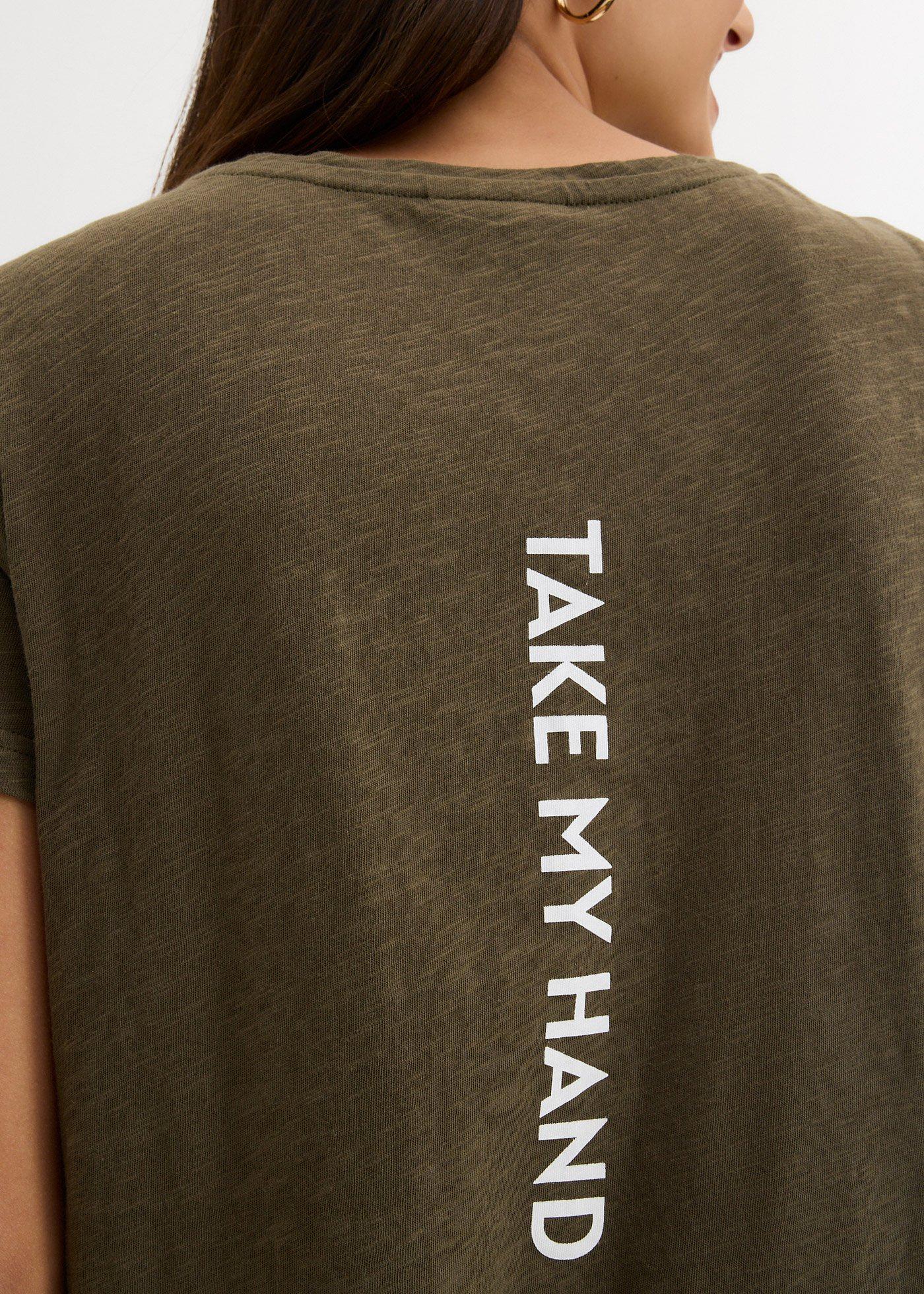 T-shirt z nadrukiem - Bonprix
