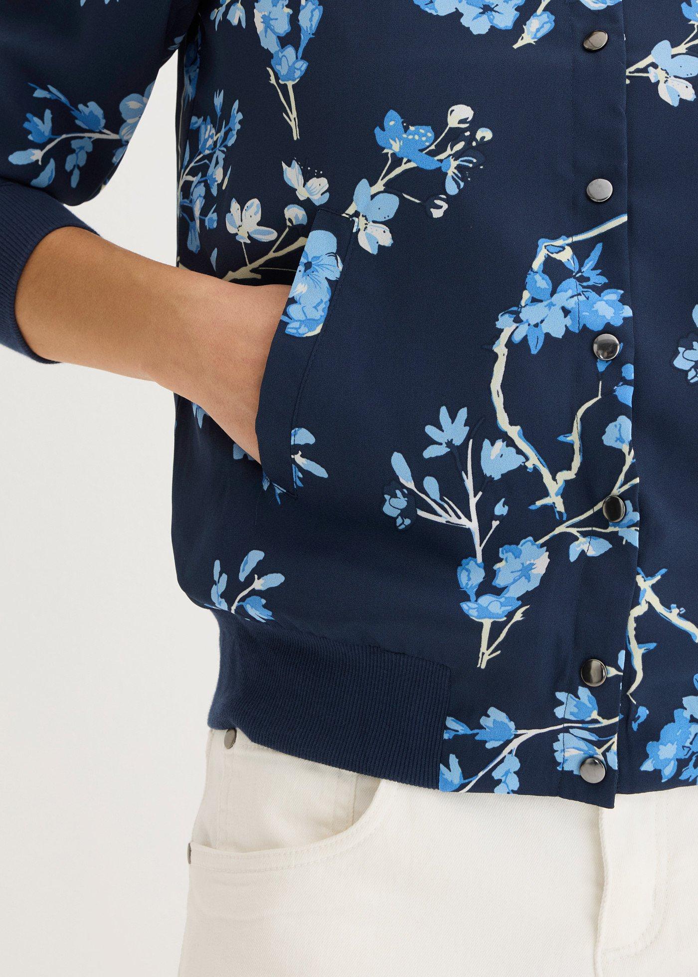 Krótka kurtka bomberka - Bonprix