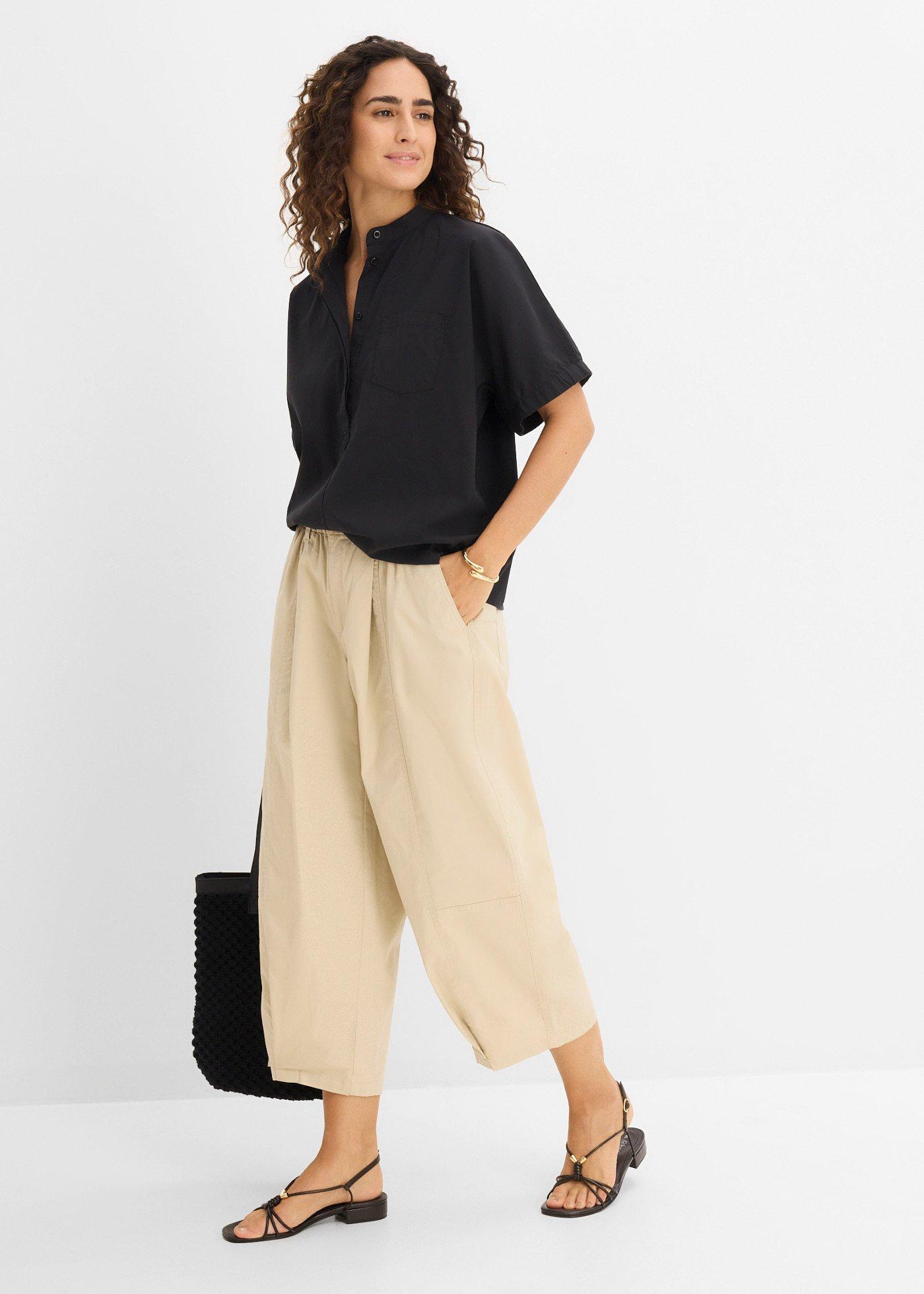 Bluzka oversize z krótkim rękawem - Bonprix
