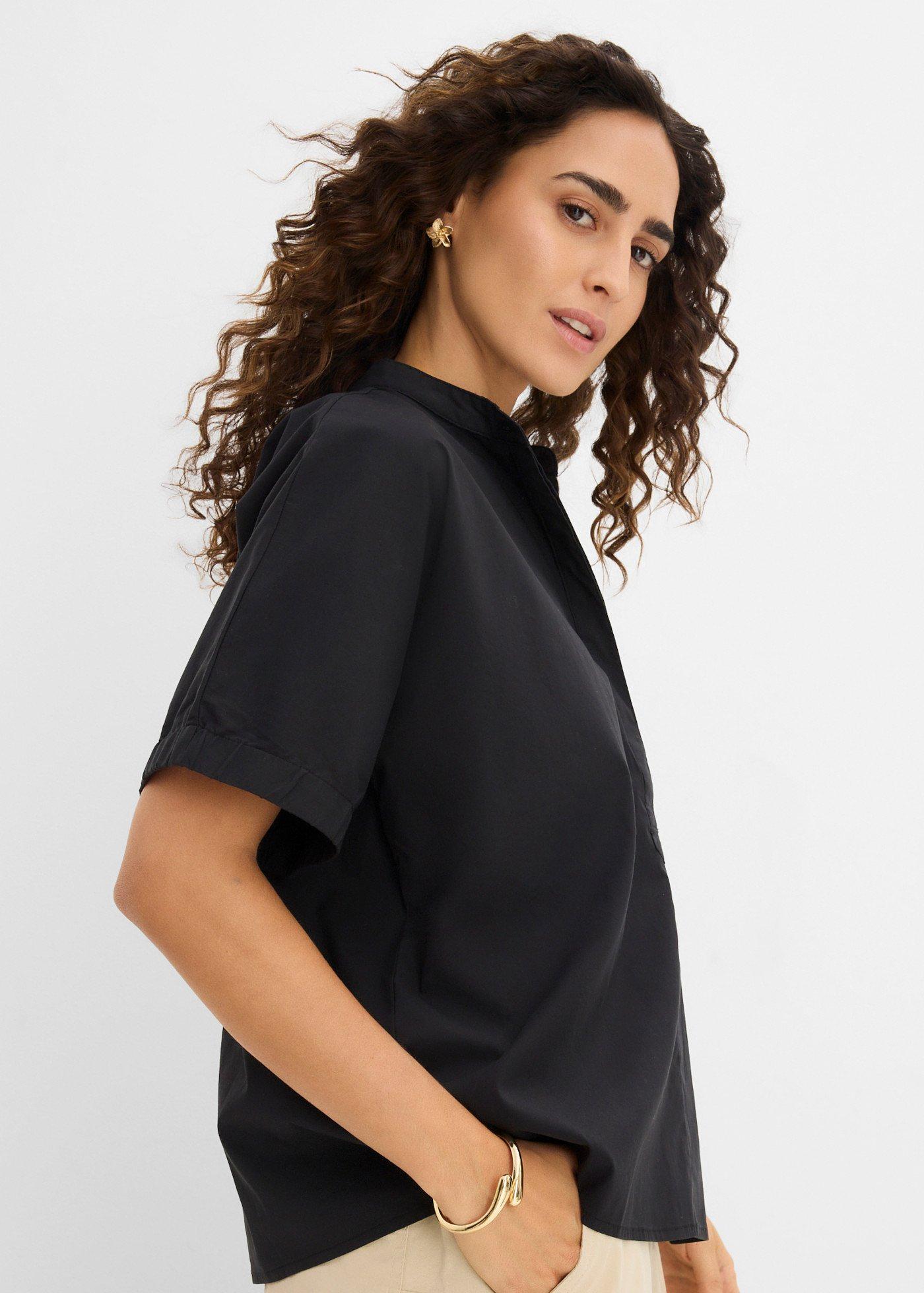 Bluzka oversize z krótkim rękawem - Bonprix