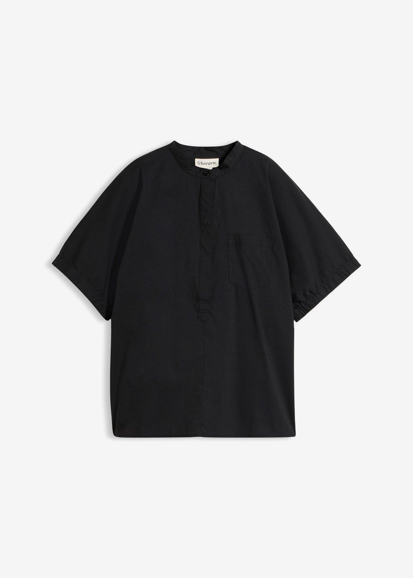 Blouse manches courtes à épaules descendues