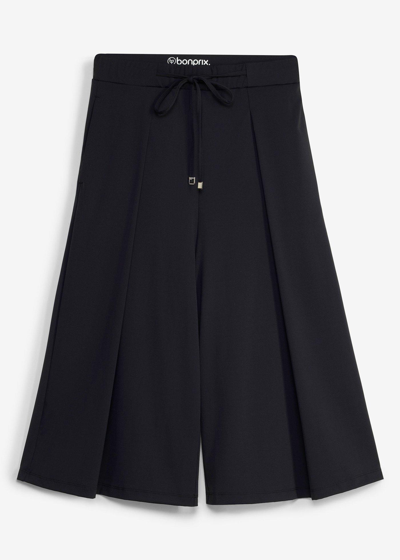 Pantalon de sport large à plis décoratifs, séchage rapide