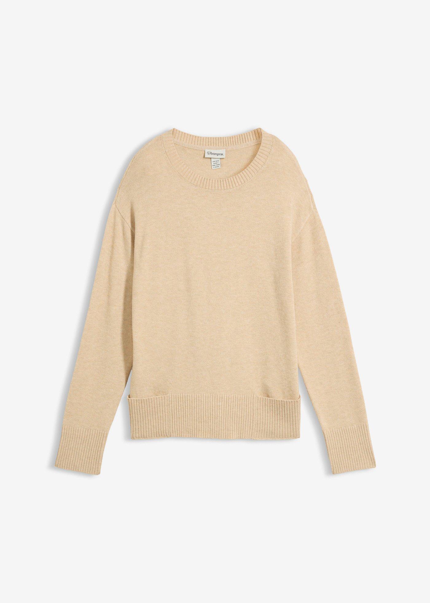 Pull