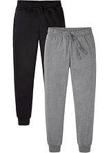 Jogginghose (2er Pack) in grau von vorne - bonprix