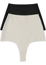 Nahtloser Medium Shape String (2er Pack)​ in schwarz von vorne - bonprix