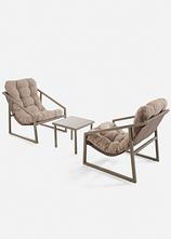 Gartenmöbel Set (3-tlg. Set) in beige - bonprix