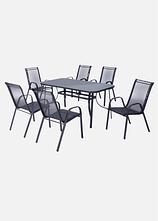 Gartenmöbel Set (7-tlg.Set) in grau - bonprix