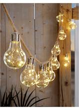 Solar Lichterkette mit Glühbirnen in braun (Ambiente) - bonprix